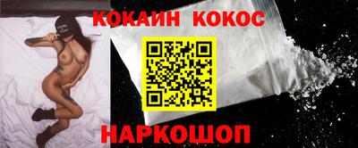 марки lsd Бугуруслан