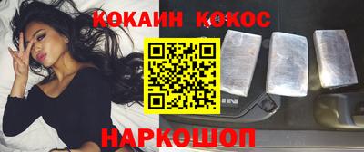 дурь Бузулук
