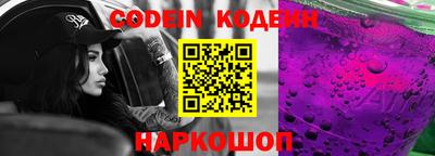 марки lsd Бугуруслан