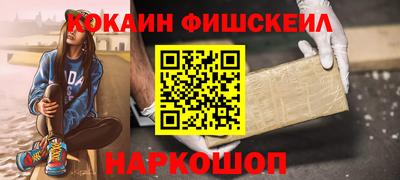 дурь Бузулук