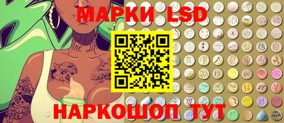 мефедрон Будённовск