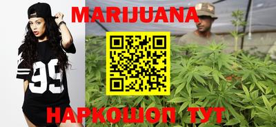 дурь Бузулук
