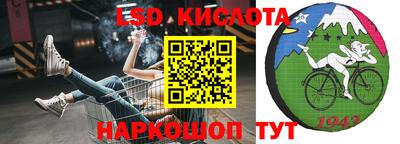 мефедрон Будённовск