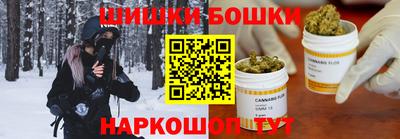 марки lsd Бугуруслан