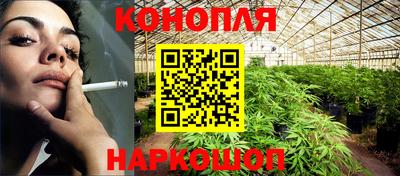 марки lsd Бугуруслан