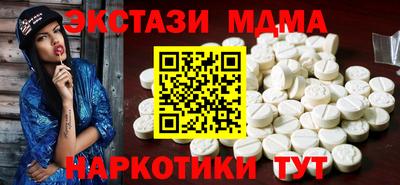марки lsd Бугуруслан
