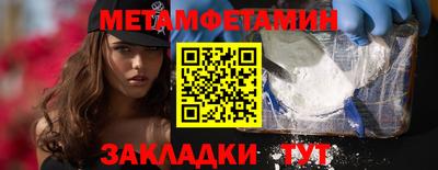 дурь Бузулук
