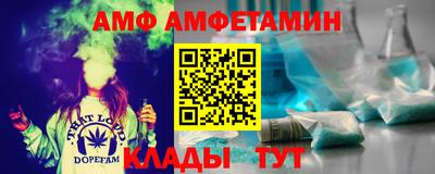 марки lsd Бугуруслан