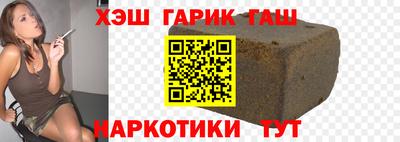 дурь Бузулук
