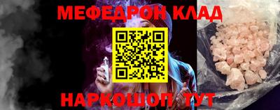 марки lsd Бугуруслан