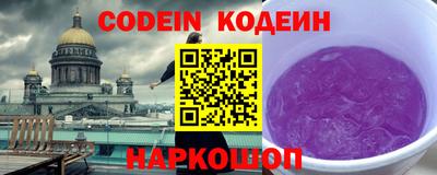 марки lsd Бугуруслан